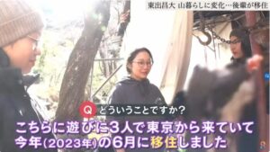 東出昌大の後輩女性３人の画像